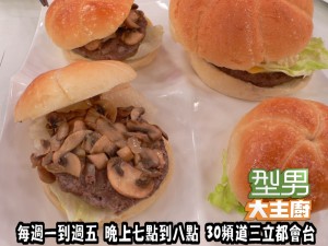 王紹偉+店長-丹佛美式早餐+招牌小漢堡'' 複製