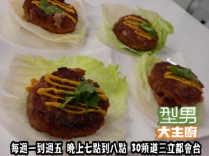 阿基師-精力生菜牛肉堡' 複製