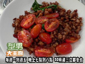 陳國華+同恩-打拋豬肉' 複製