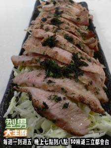 電鍋出好菜(阿基師)-塔香椒鹽乾煎松阪豬' 複製