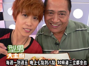 江明娟+爸爸-酥炸魚片(江記魚片) 複製