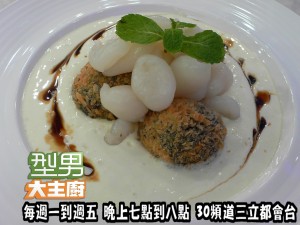 詹姆士-榴槤黑糯米泡飯' 複製